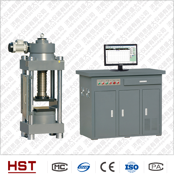陶瓷、型煤、球團抗壓試驗機 工件壓力試驗機